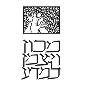 Weizmann Institute of Science Logo